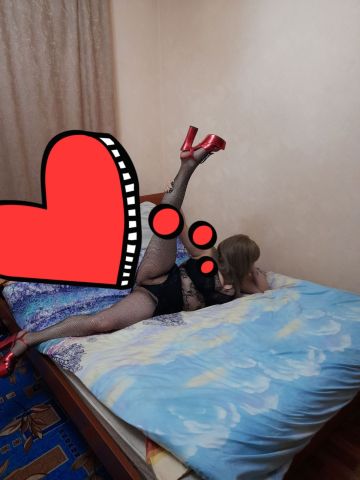 Жасмин